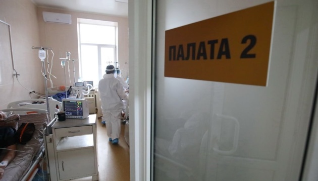 dopomoga na likuvannya 26 11 25 1 1