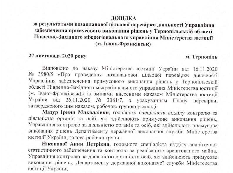 image001 362145 Vi8L3AuZ