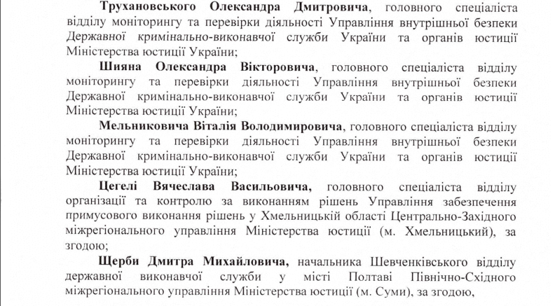 image003 535668 sCc3Wx23