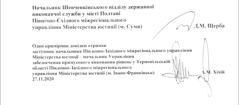 image011 444430 4qn2d2so