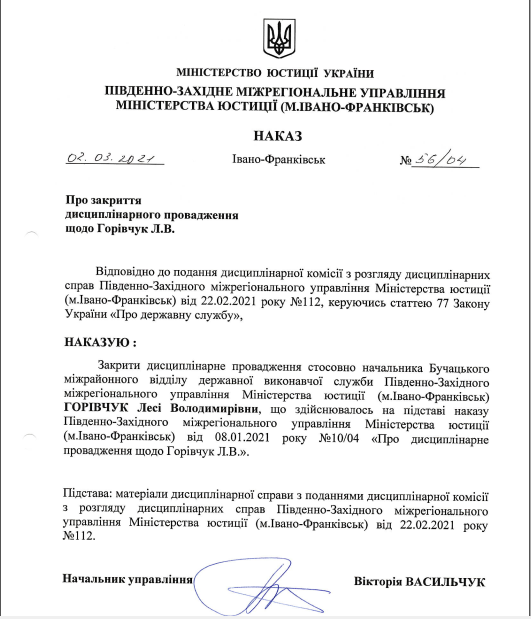 image017 037379 ApAhXEKF