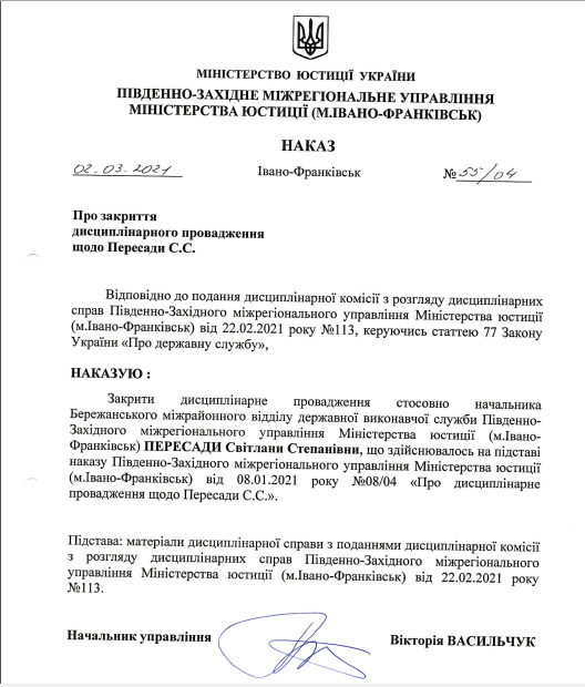 image019 214865 adz0XkjQ