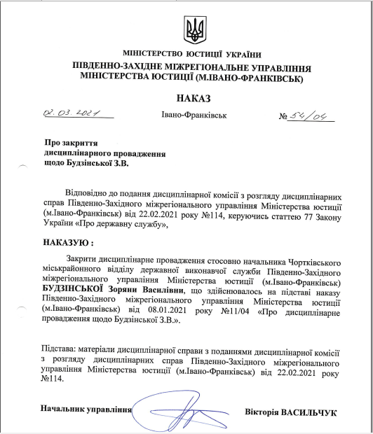 image021 791139 S0JGu0tL