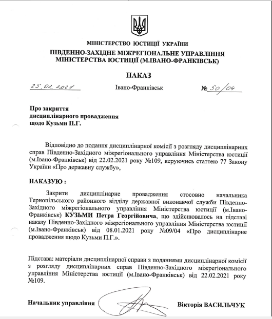 image025 632651 9eU8uL2q