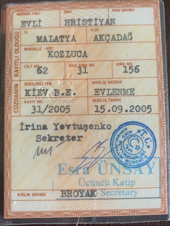 зображення viber 2021 06 02 13 21 09
