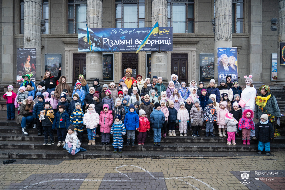 хатинка Миколая 24.11.25 1
