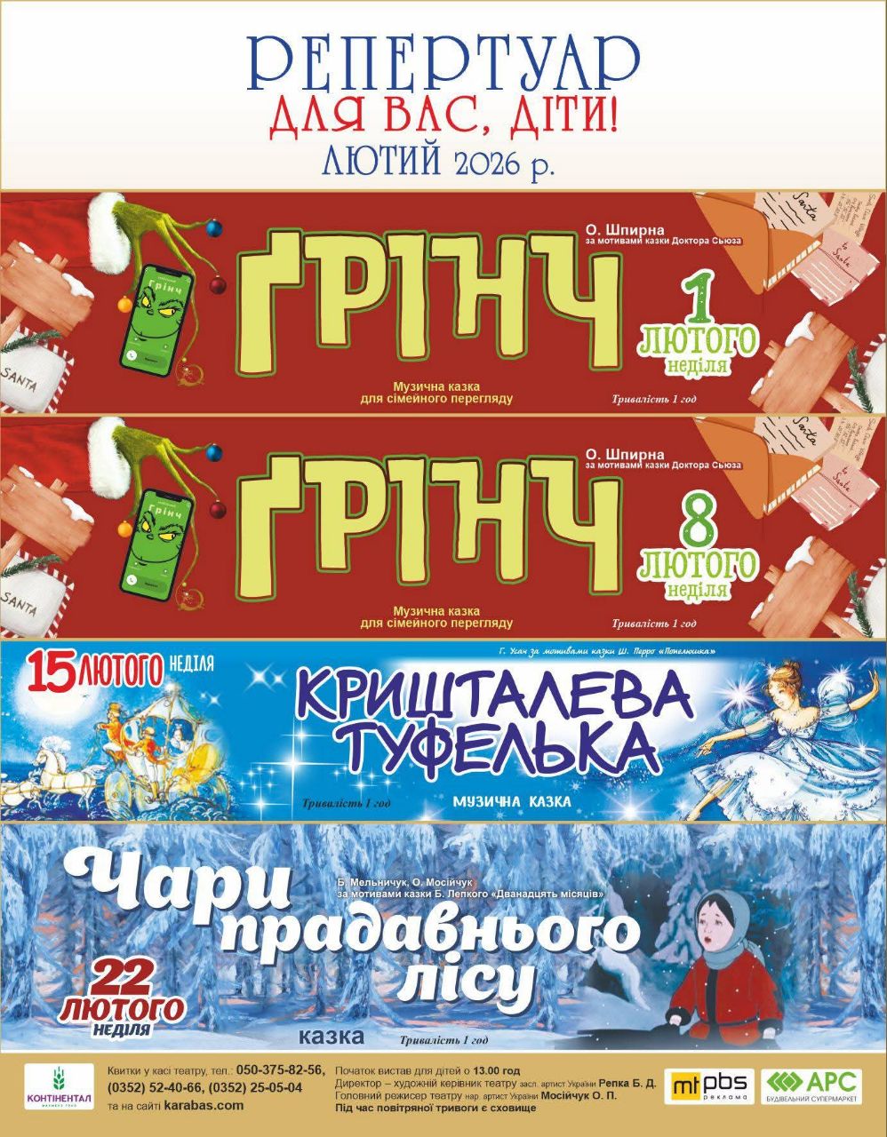 IMG 20260121 093841 566