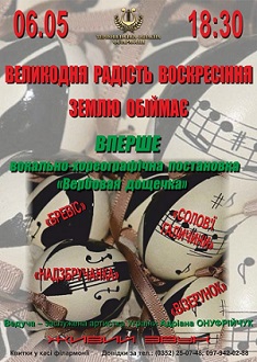 e6f5986a6b37b15aa290f590eed4287e