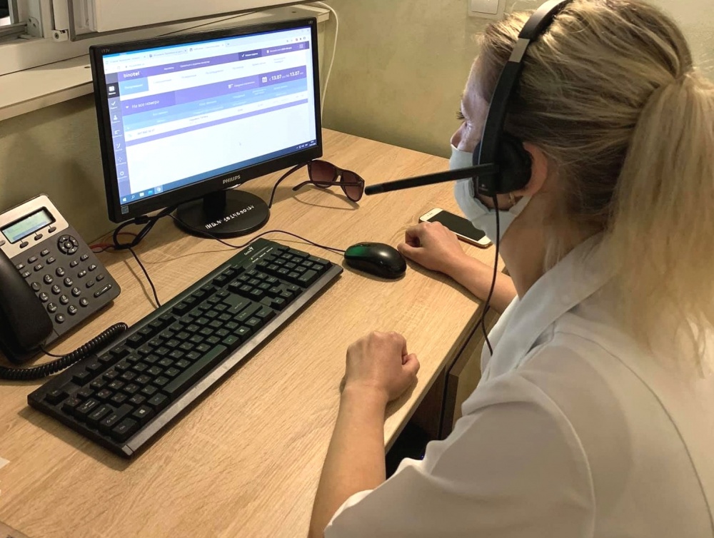 call center miska komunalna likarnya 2 ternopil 3