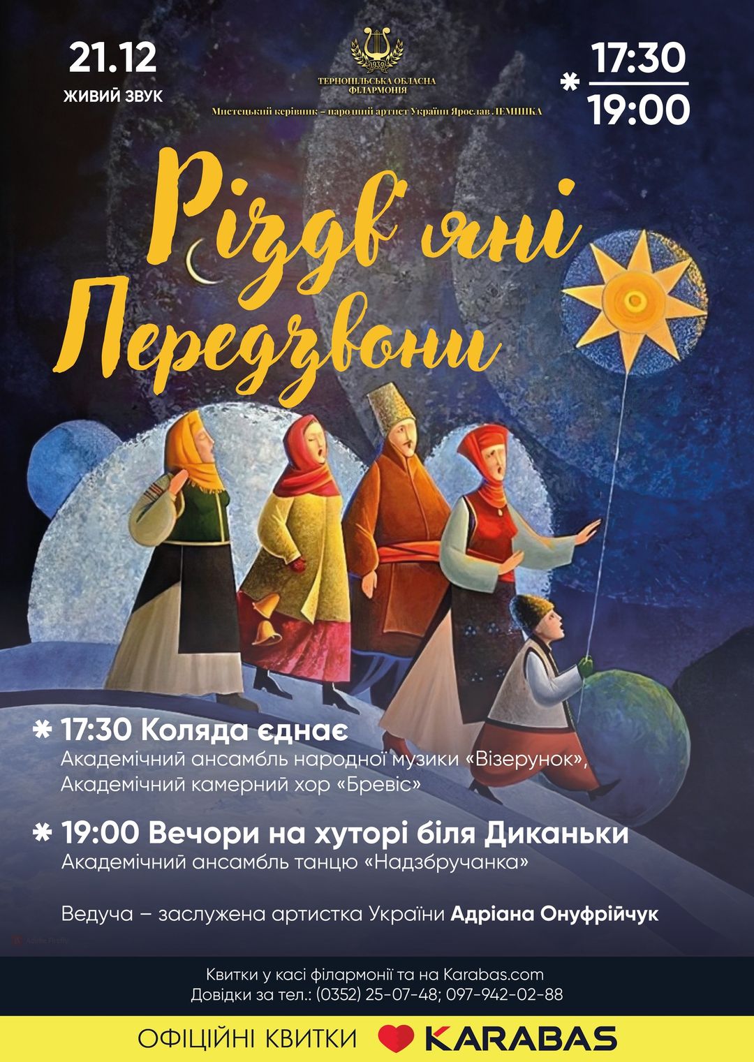peredzvonu