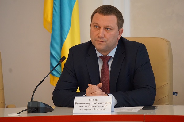 Володимир Труш