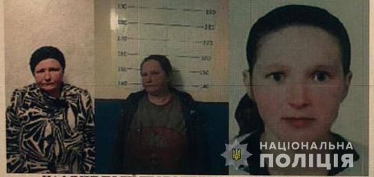 безвісти нове 1
