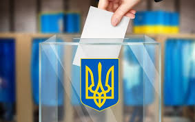 бюлетень 9443333