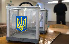 виборчі дільниці 222