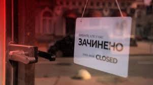 каранти 44311999877