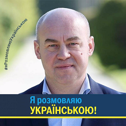 мер Надал