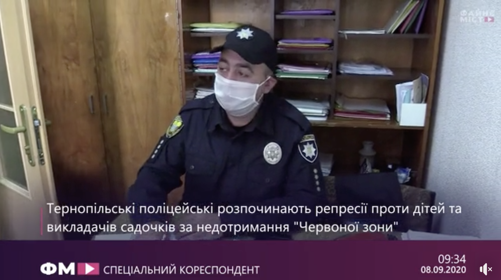 поліція 0000222