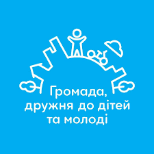 програма