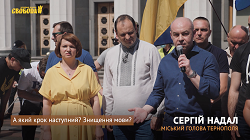 протест В Р
